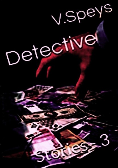 DETECTIVE Stories - 3 - V. Speys