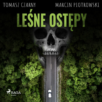 Ксюша Ангел - Leśne ostępy