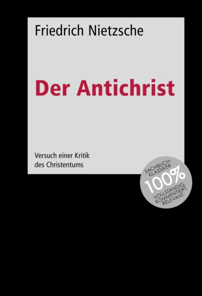 Обложка книги Der Antichrist, Friedrich Nietzsche