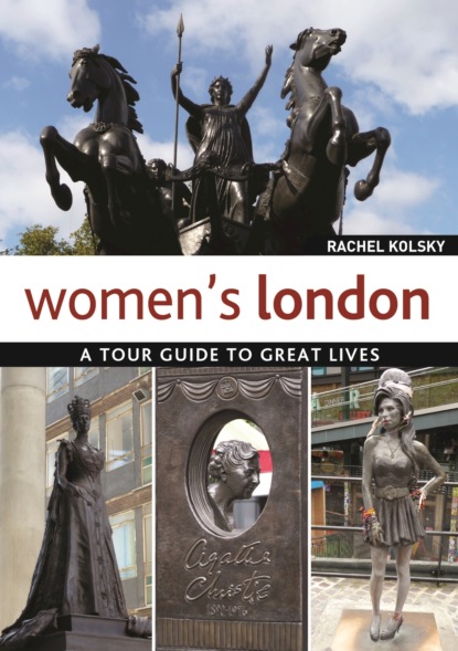 Rachel Kolsky - Women's London