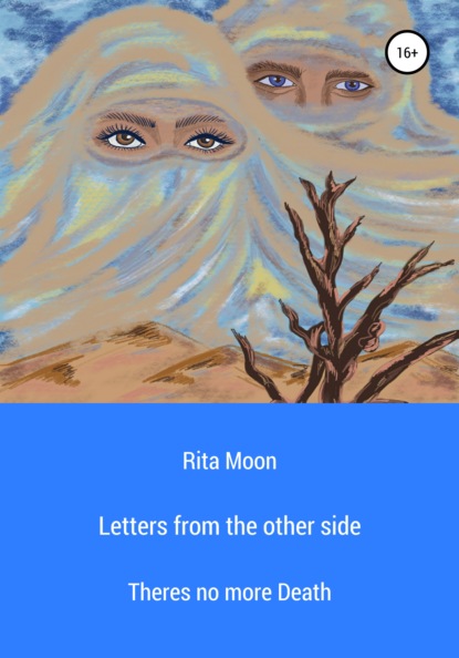 

Letter from the other side
