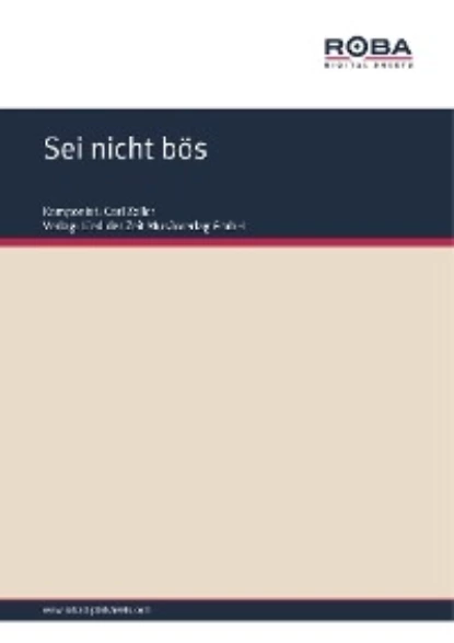 Обложка книги Sei nicht bös, Moritz West