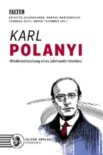 Karl Polanyi - Группа авторов