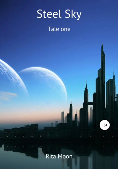 

Steel Sky