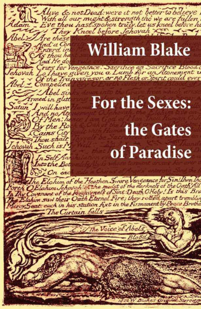 

For the Sexes: the Gates of Paradise