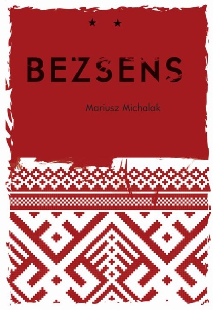 

Bezsens