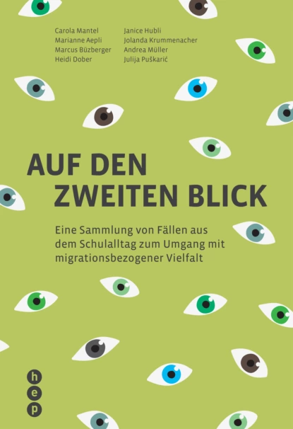 Обложка книги Auf den zweiten Blick (E-Book), Andrea Müller