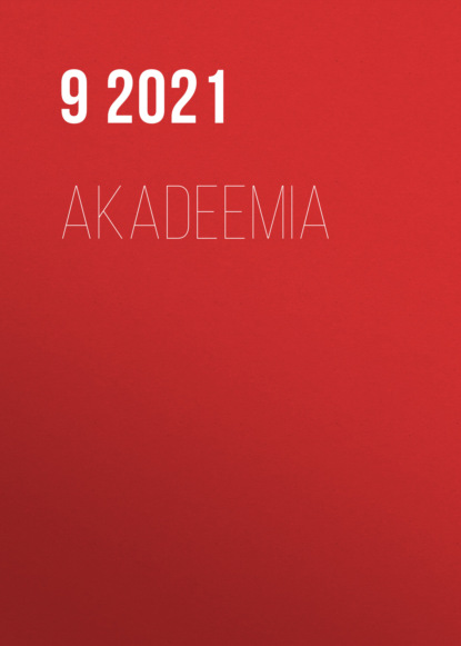 

Akadeemia