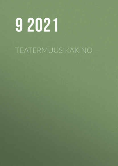 

TeaterMuusikaKino