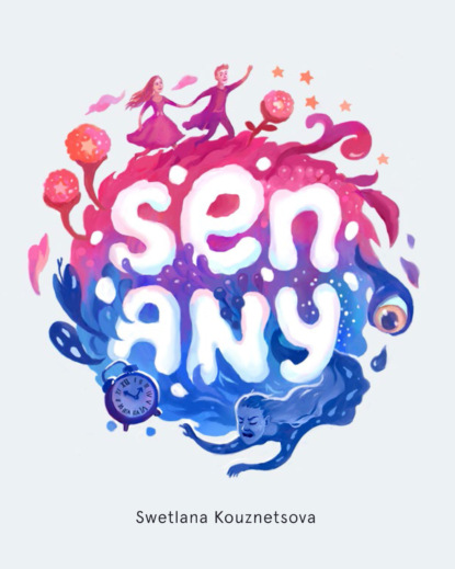 

Sen Any