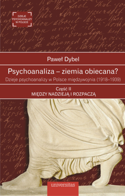 

Psychoanaliza – ziemia obiecana