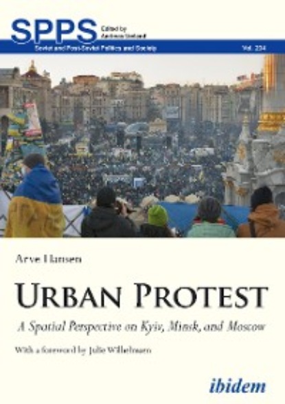 Urban Protest (Arve Hansen). 