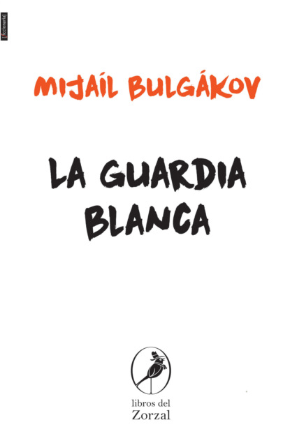 

La guardia Blanca