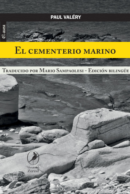 

El cementerio marino