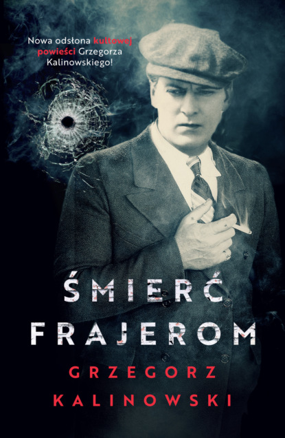 

Śmierć frajerom