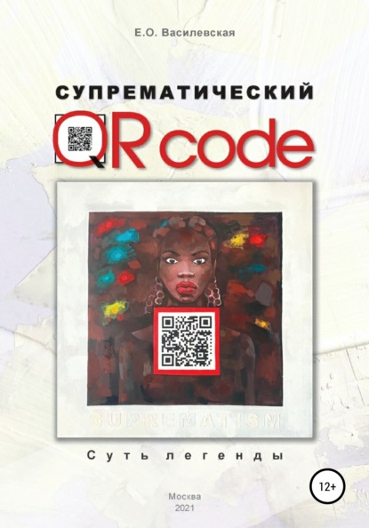  QR code:  