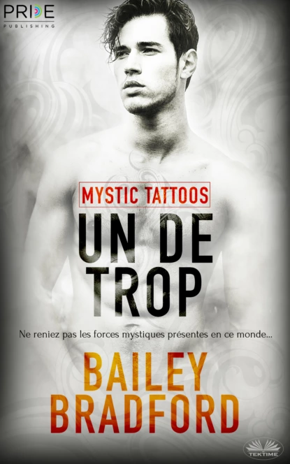 Обложка книги Un De Trop, Bailey Bradford