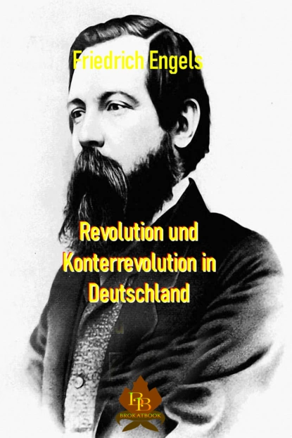 Обложка книги Revolution und Konterrevolution in Deutschland , Friedrich Engels