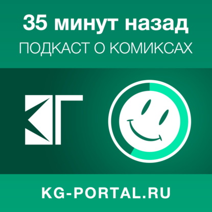 Порно кастинг