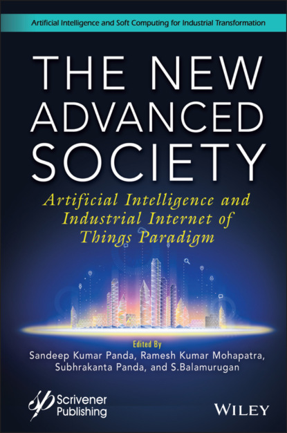 The New Advanced Society (Группа авторов). 
