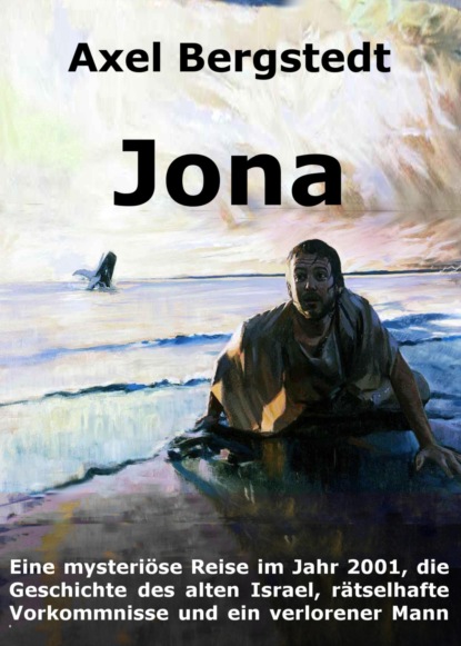 Jona