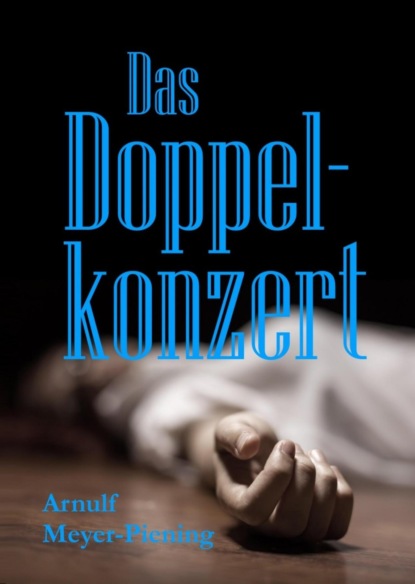 Das Doppelkonzert