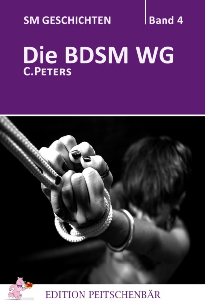 Die BDSM WG