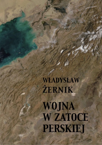 Wojna w Zatoce Perskiej