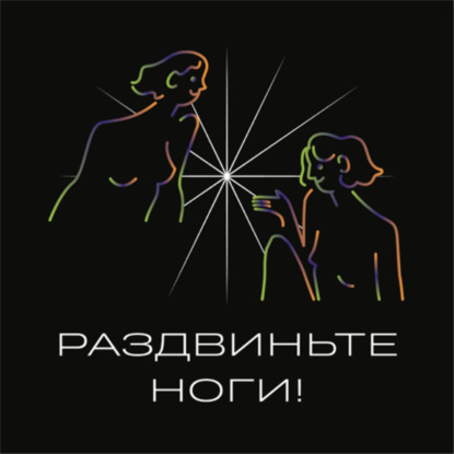 Частые конфликты в отношениях – это нормально? | Вадим Куркин. Психология | Дзен