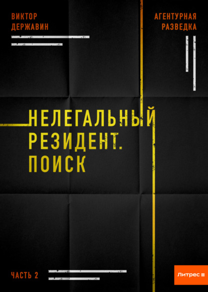 Категория С Русским переводом: Сказки — порно фильмы смотреть онлайн бесплатно