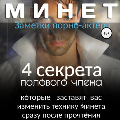 Пир во время чумы: знаменитости развлекаются - 17 ответов - Форум Леди rebcentr-alyans.ru