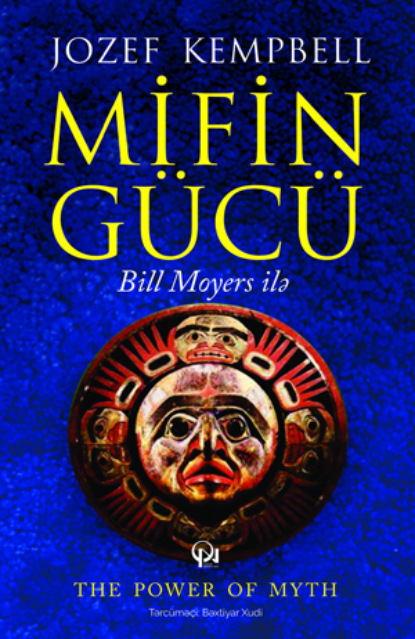 Mifin gücü (Джозеф Кэмпбелл). 