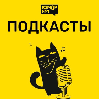 Даниил Воробьев: я никогда не считал, что артист — это пластилин - Интервью ТАСС