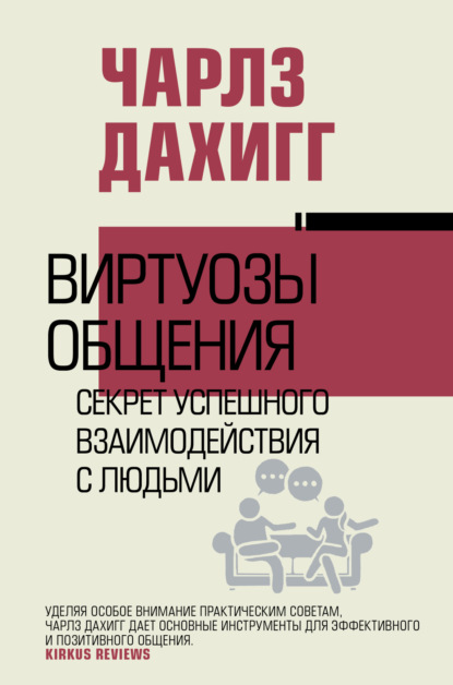 Как самостоятельно научиться играть на скрипке | Игра на скрипке для начинающих