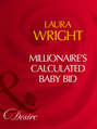 Millionaire\'s Calculated Baby Bid
