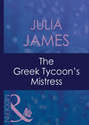 The Greek Tycoon\'s Mistress