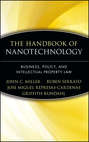 The Handbook of Nanotechnology