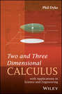 Two and Three Dimensional Calculus