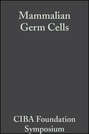 Mammalian Germ Cells