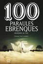 100 paraules ebrenques