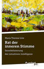 Rat der inneren Stimme