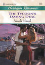 The Tycoon\'s Dating Deal