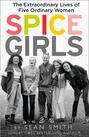 Spice Girls