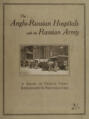 The Anglo-Russian hospitals with the Russian army : a series of twelve views reproduced in photogravure