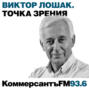 «Статья Медведева оставила не меньше вопросов, чем дала ответов»
