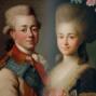 Павел I и Екатерина Нелидова: рыцарь и принцесса