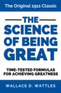 The Science of Being Great