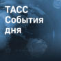 Отмена штампов в паспорте, Крым могут закрыть из-за ковида