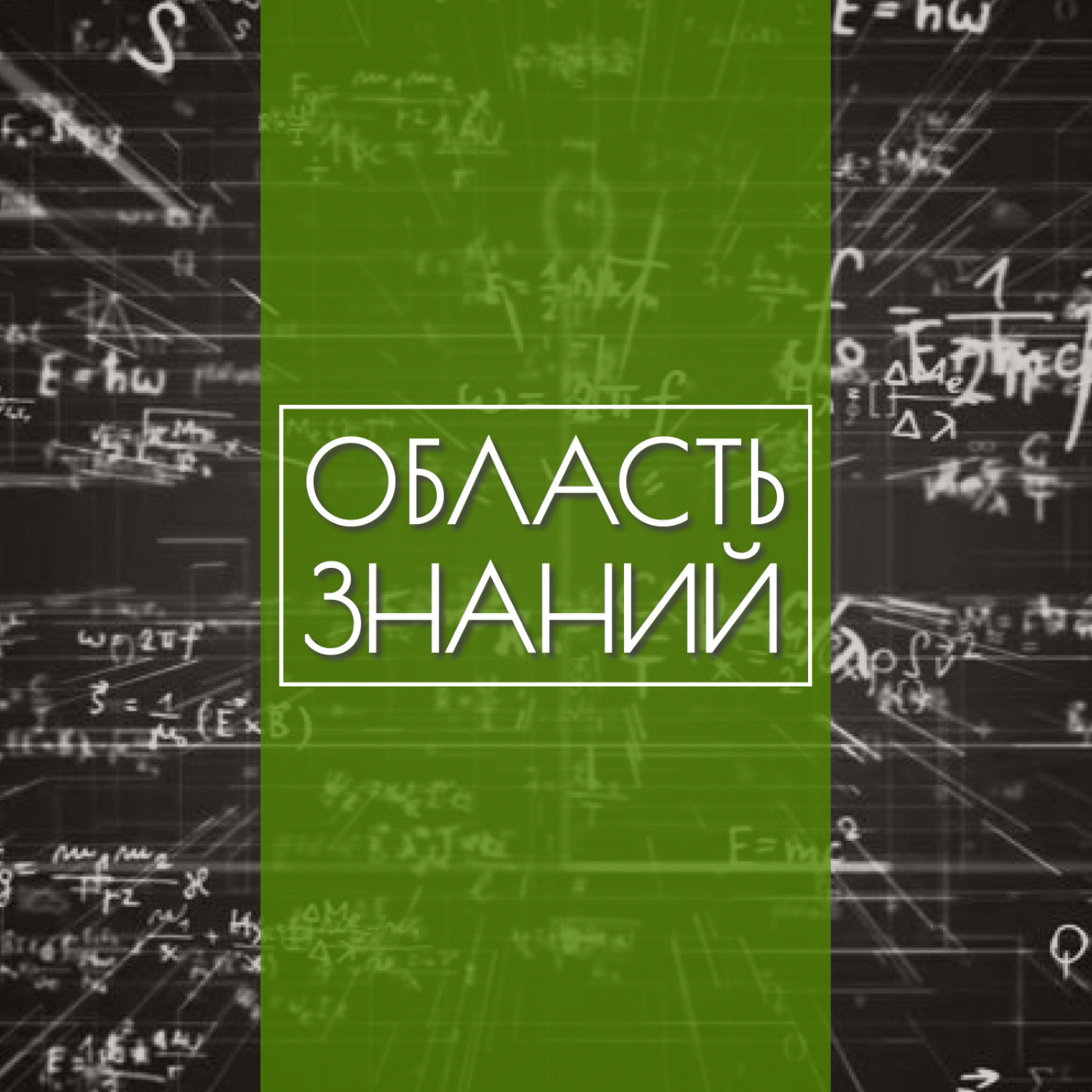 Радио ЗВЕЗДА книга Как индейцы меняли веру? Лекция историка Ивана ...