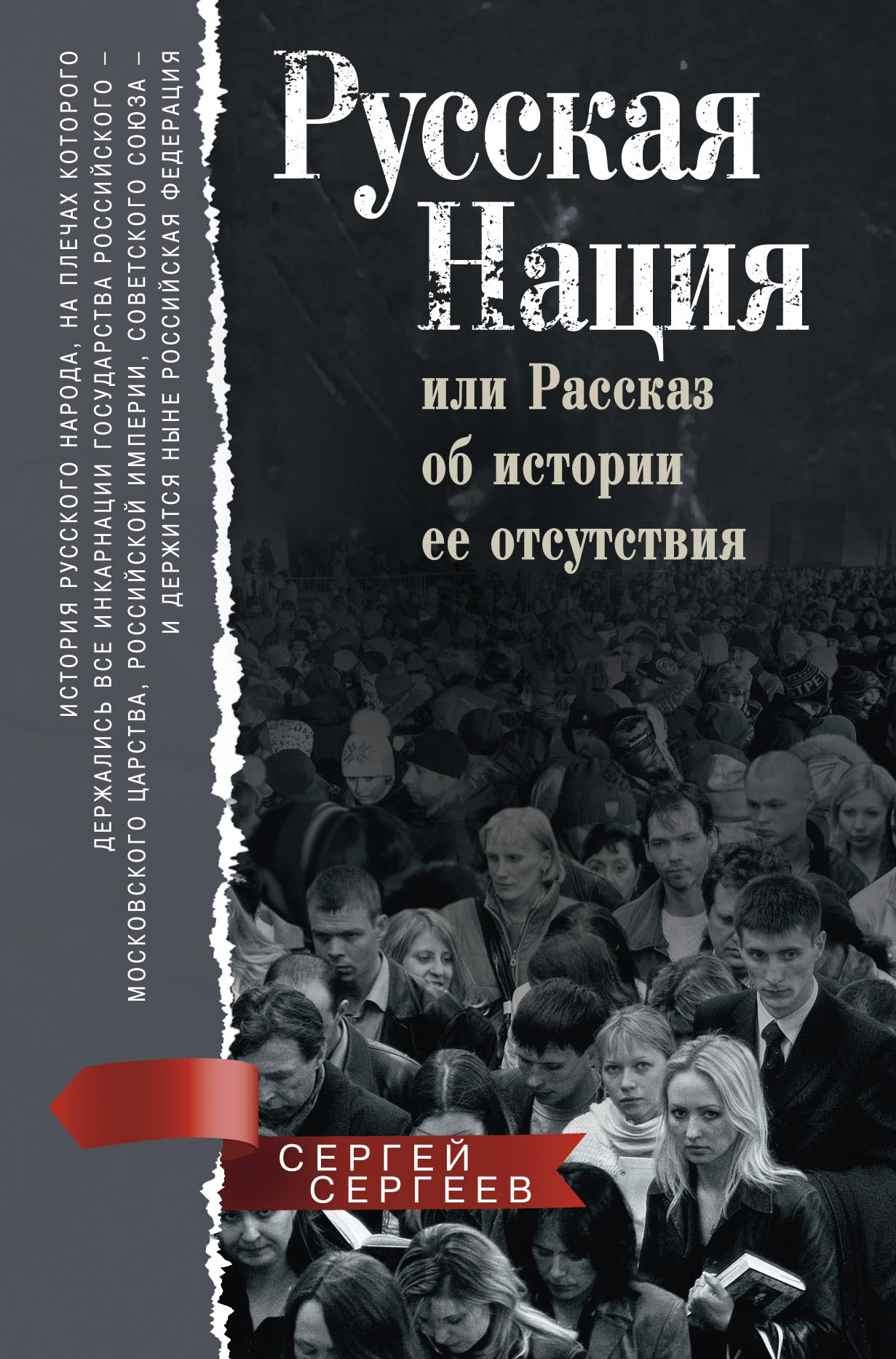 Краткий рассказ об истории вашего края города местности по плану обращение к слушателям